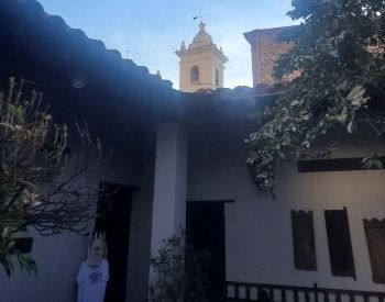 Patio del Museo Juan Sinforiano Bogarín 